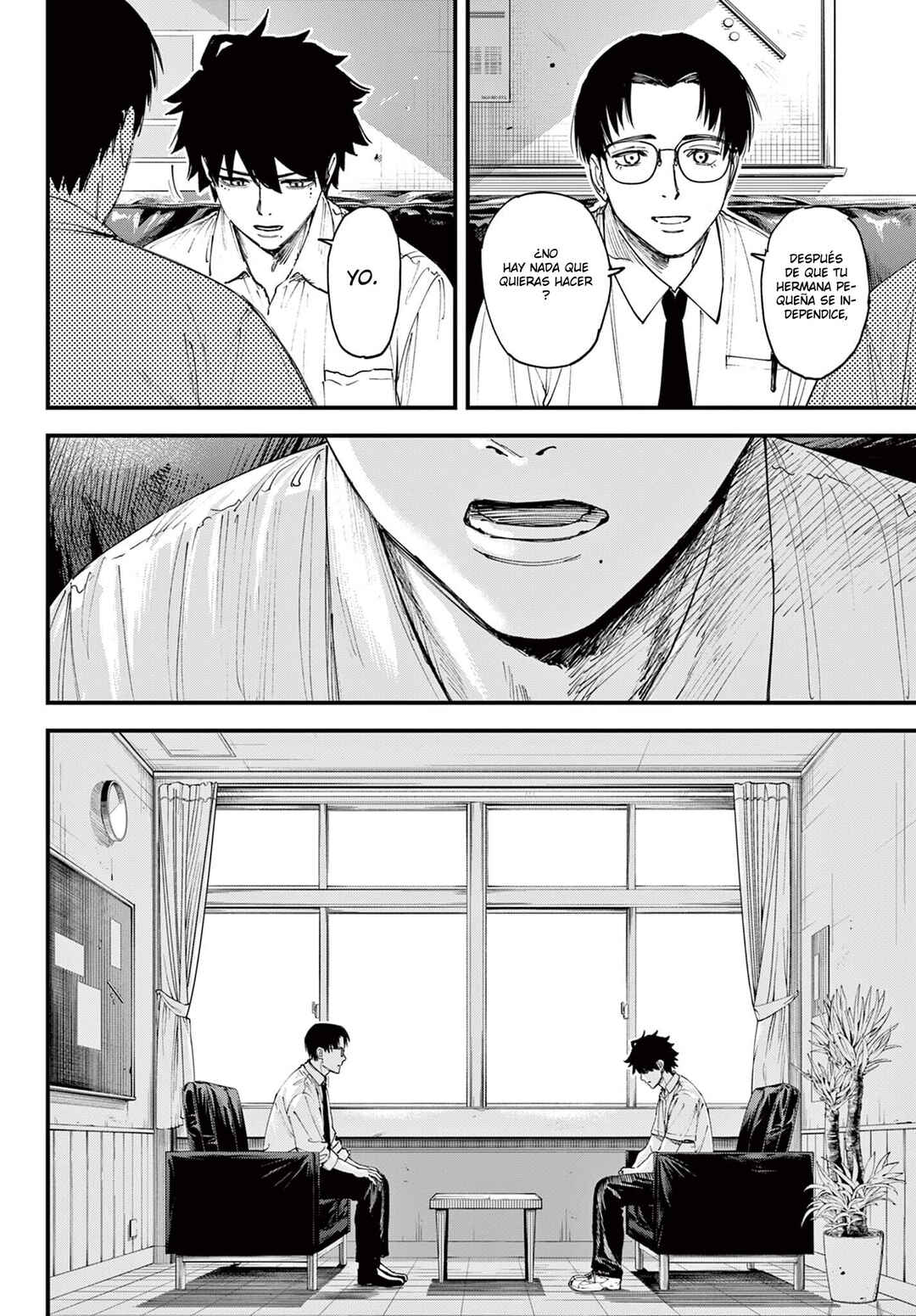 Aga Kimi Chiru ran Chapter 1 - Page 24
