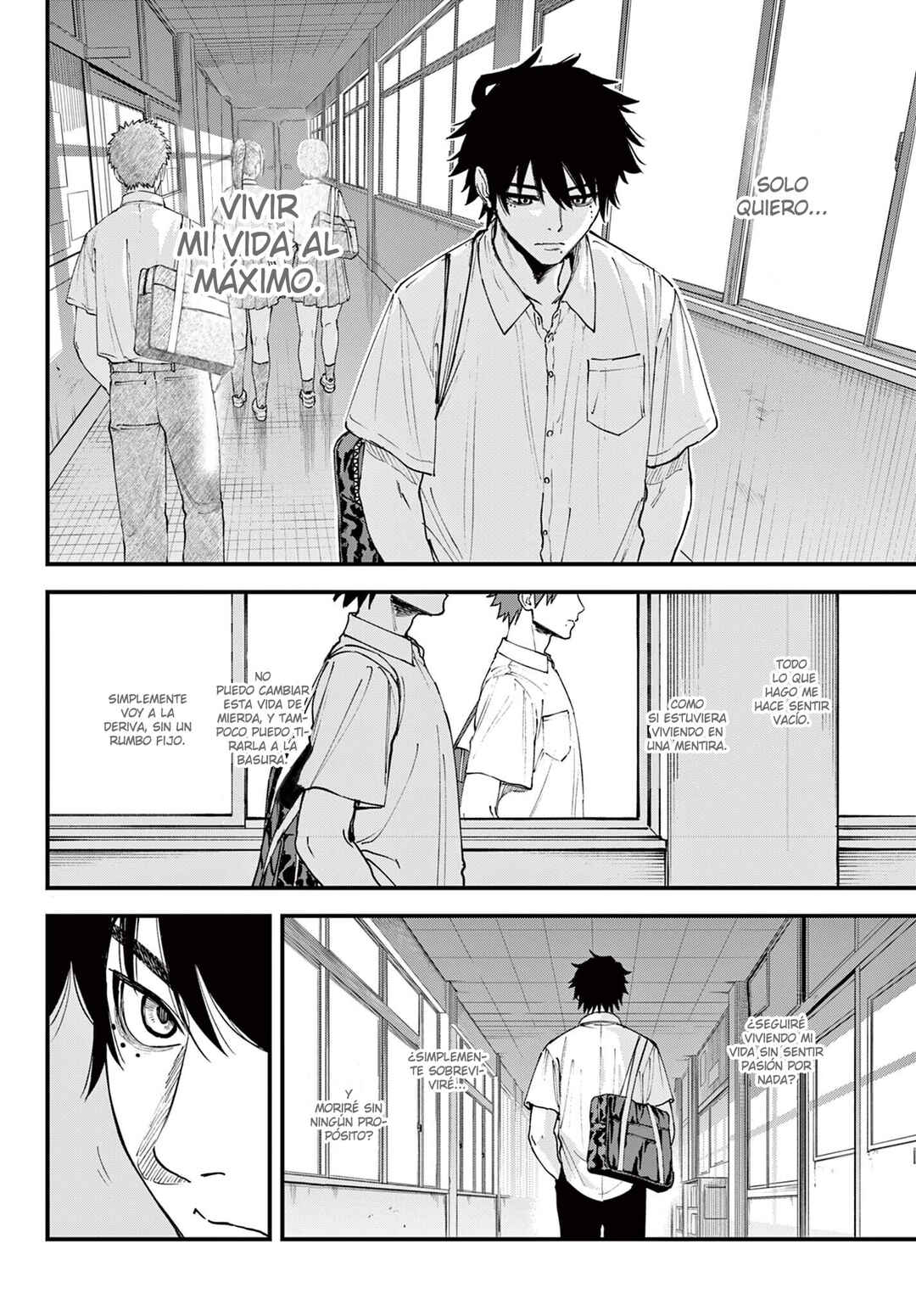 Aga Kimi Chiru ran Chapter 1 - Page 26
