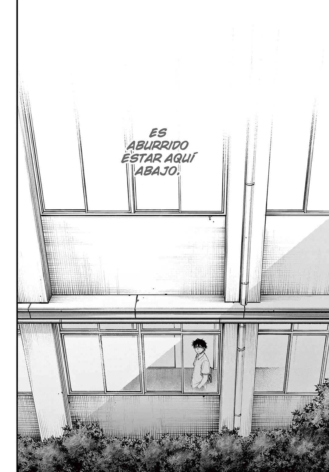Aga Kimi Chiru ran Chapter 1 - Page 28