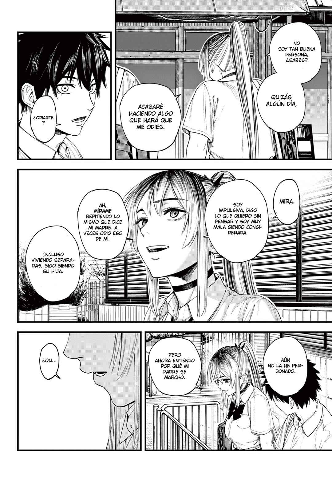 Aga Kimi Chiru ran Chapter 1 - Page 32