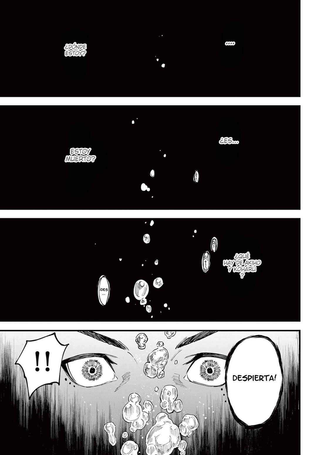 Aga Kimi Chiru ran Chapter 1 - Page 40
