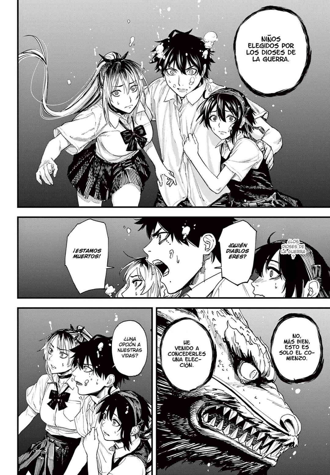 Aga Kimi Chiru ran Chapter 1 - Page 42