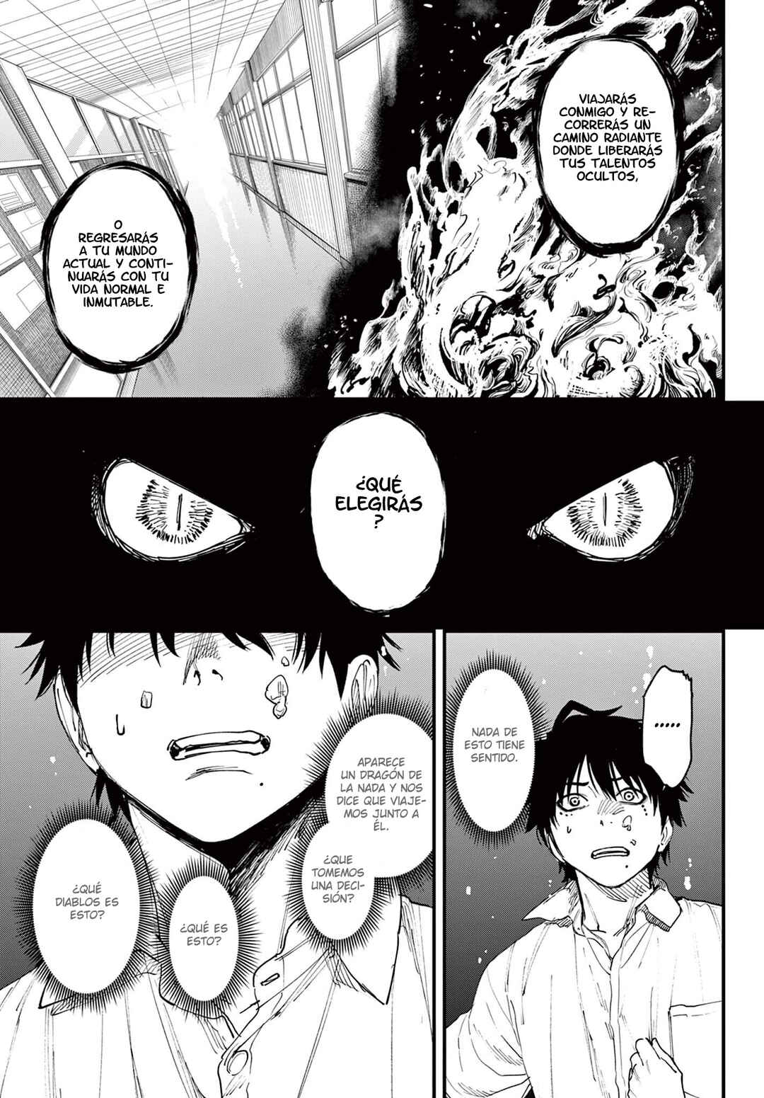 Aga Kimi Chiru ran Chapter 1 - Page 43