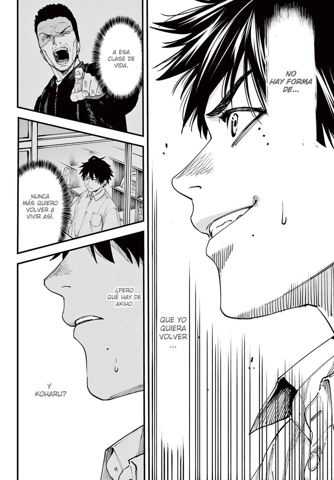 Aga Kimi Chiru ran Chapter 1 - Page 44