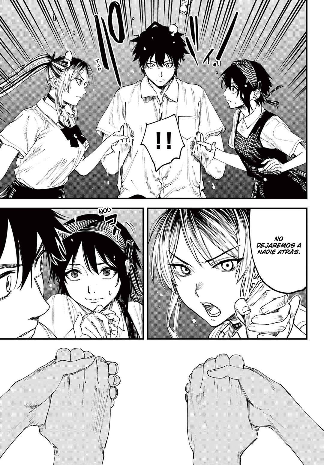 Aga Kimi Chiru ran Chapter 1 - Page 45