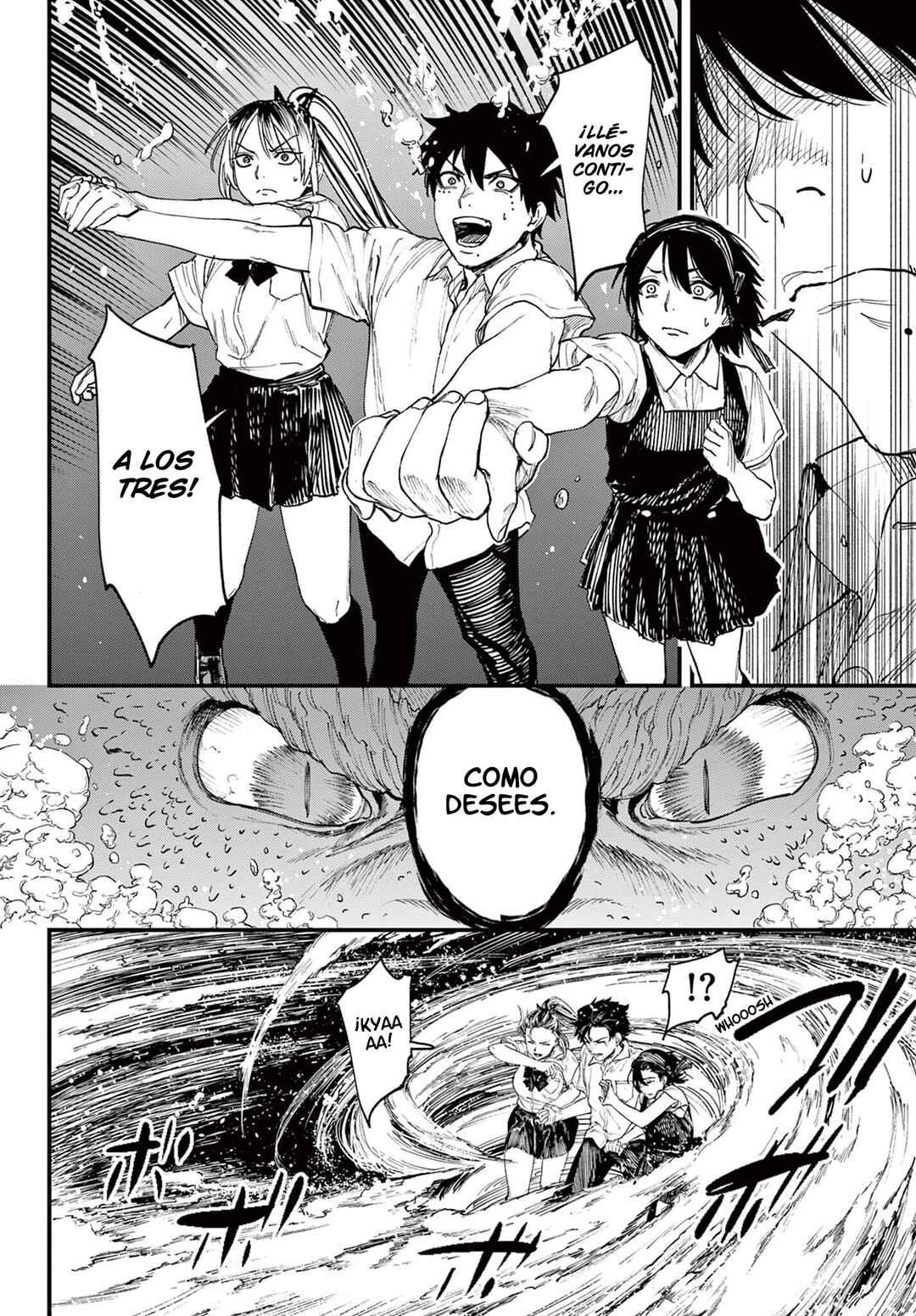 Aga Kimi Chiru ran Chapter 1 - Page 46