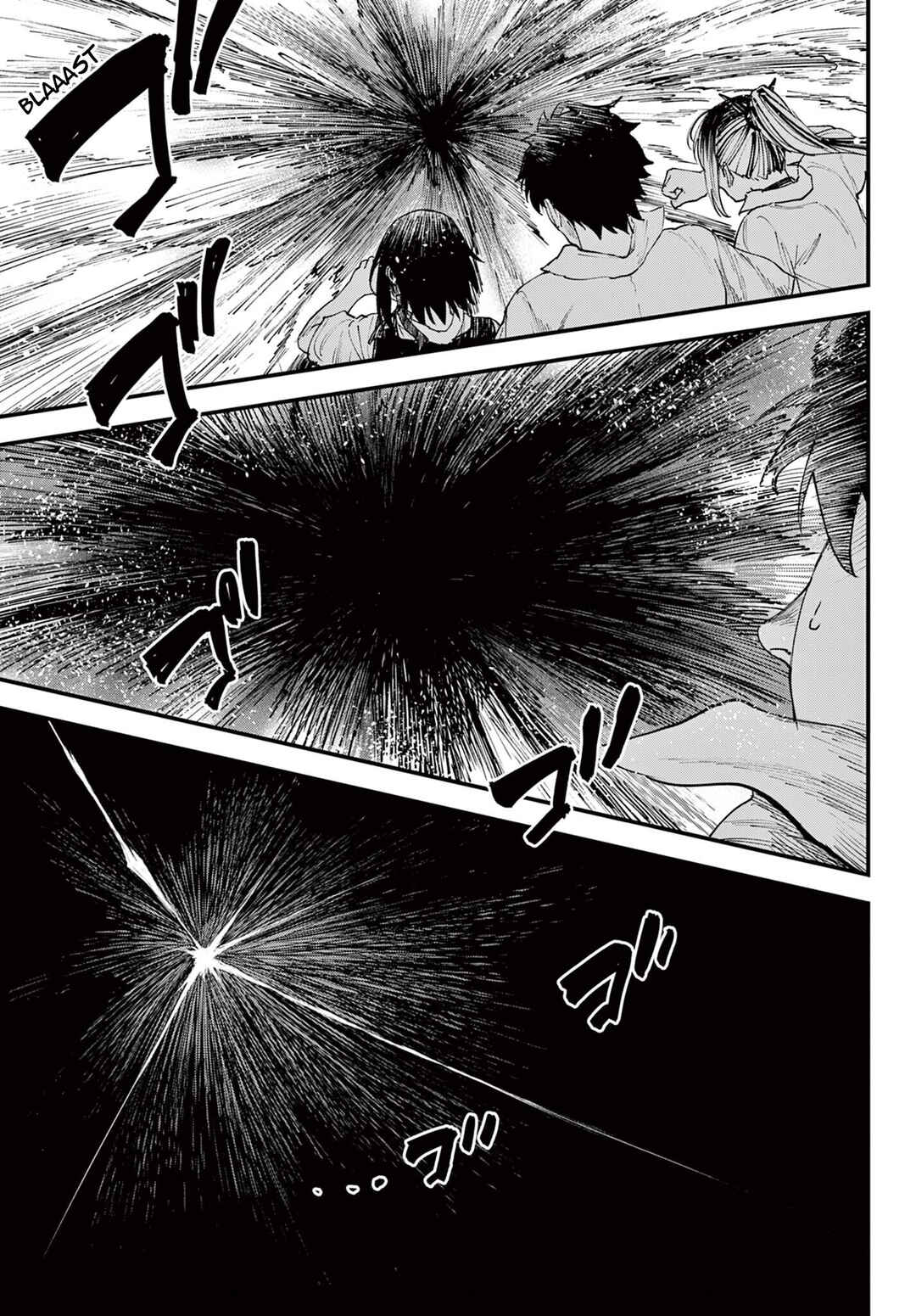 Aga Kimi Chiru ran Chapter 1 - Page 47