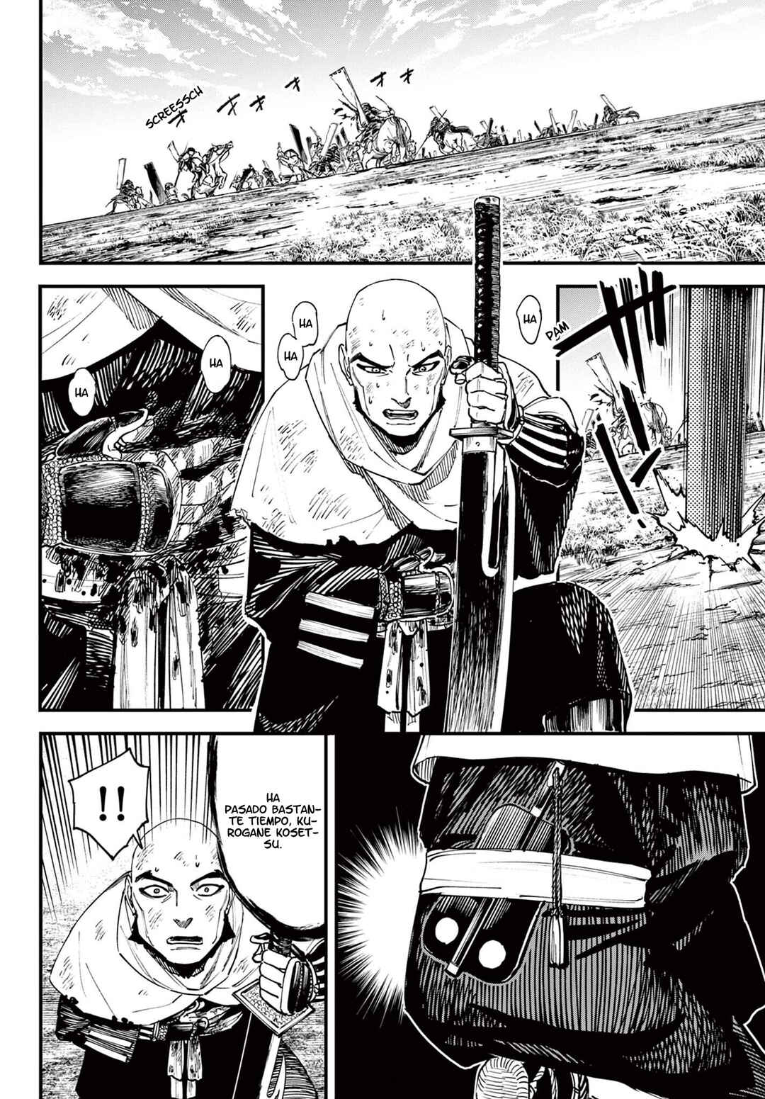 Aga Kimi Chiru ran Chapter 1 - Page 51