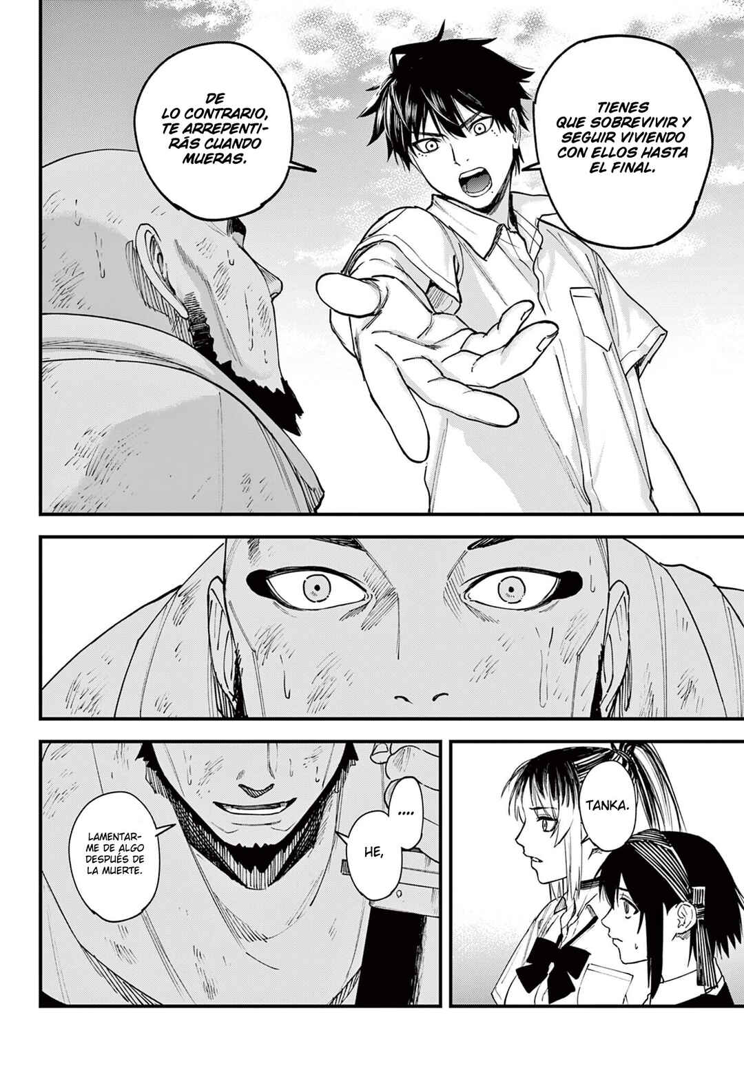 Aga Kimi Chiru ran Chapter 1 - Page 55