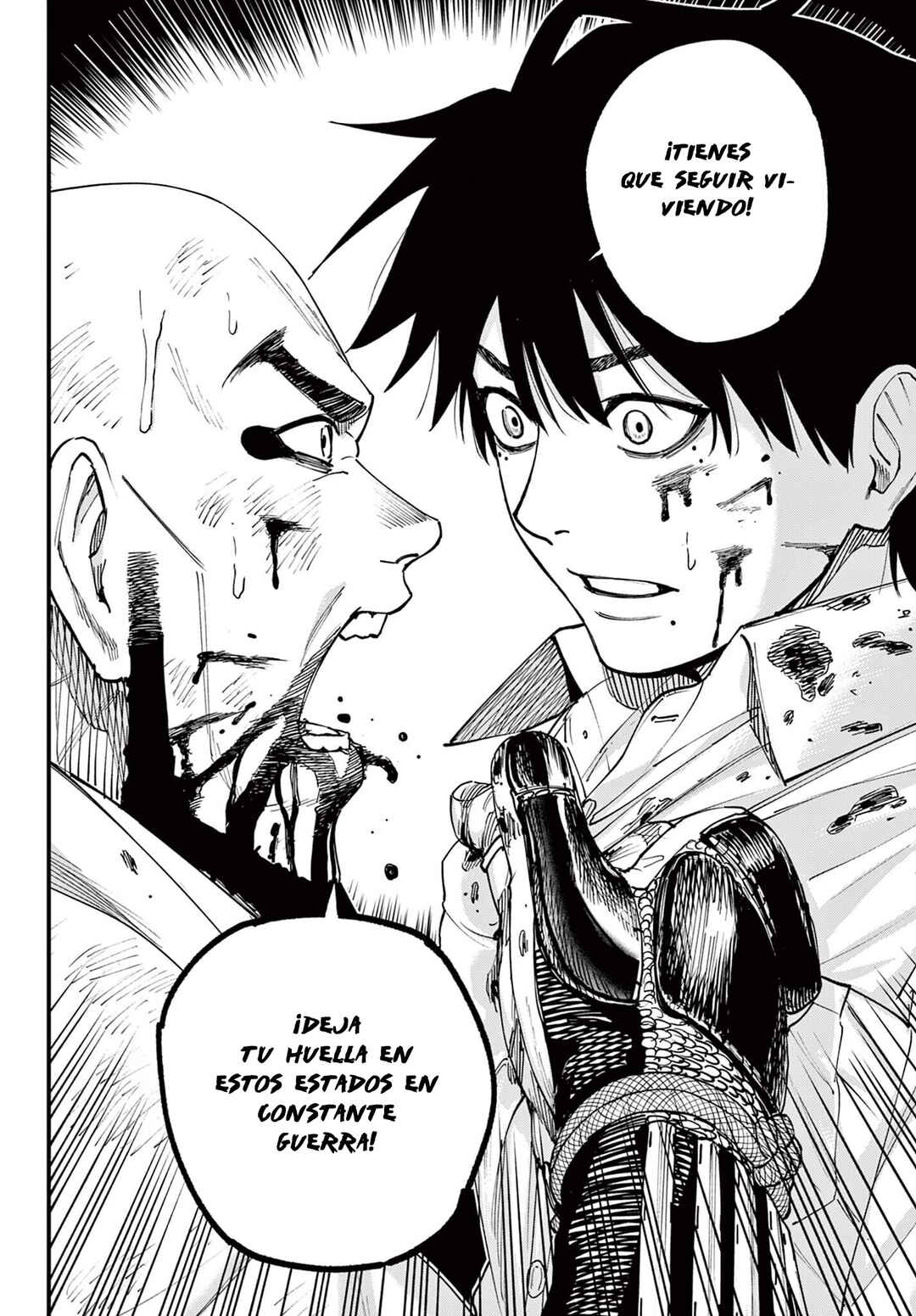 Aga Kimi Chiru ran Chapter 1 - Page 59
