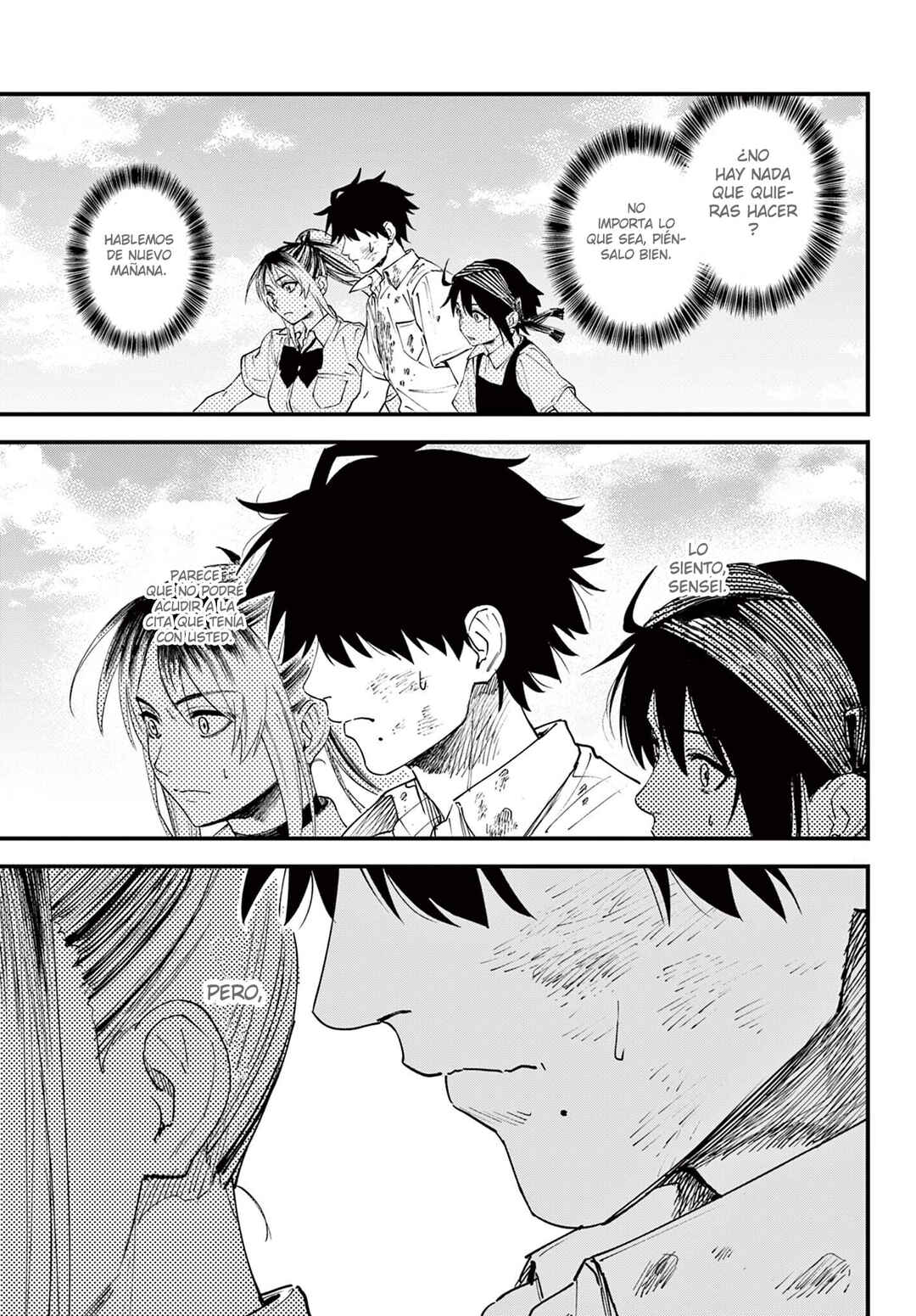 Aga Kimi Chiru ran Chapter 1 - Page 67