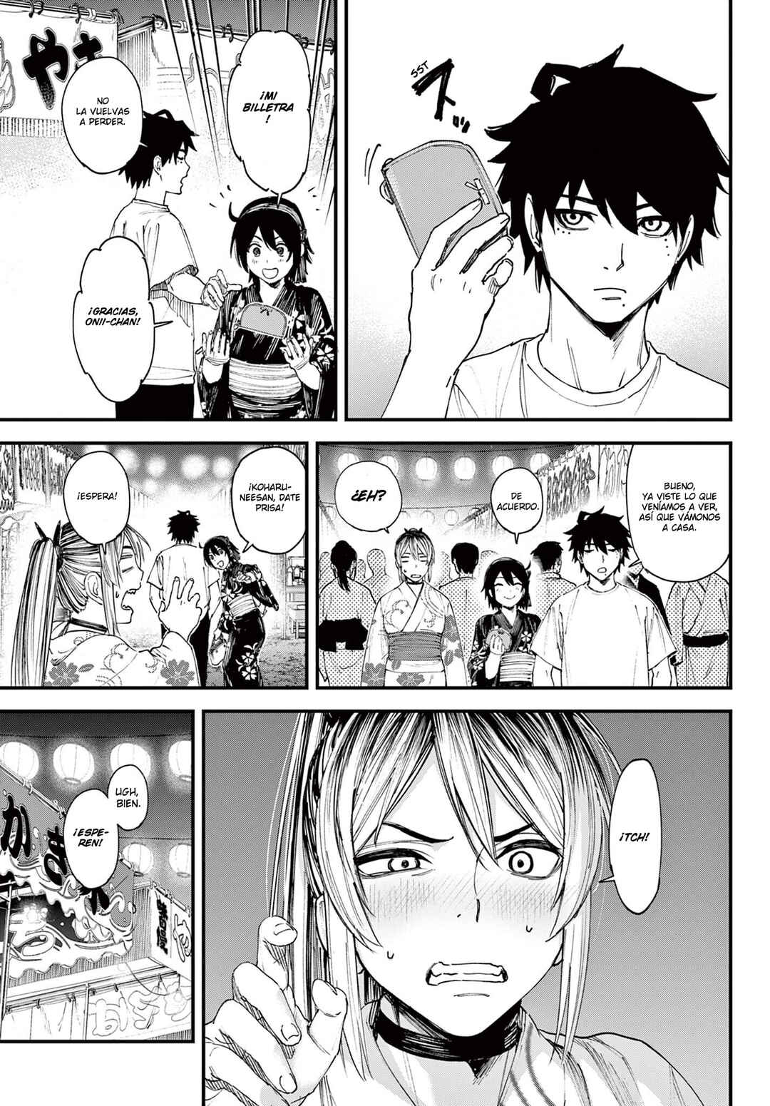 Aga Kimi Chiru ran Chapter 1 - Page 8