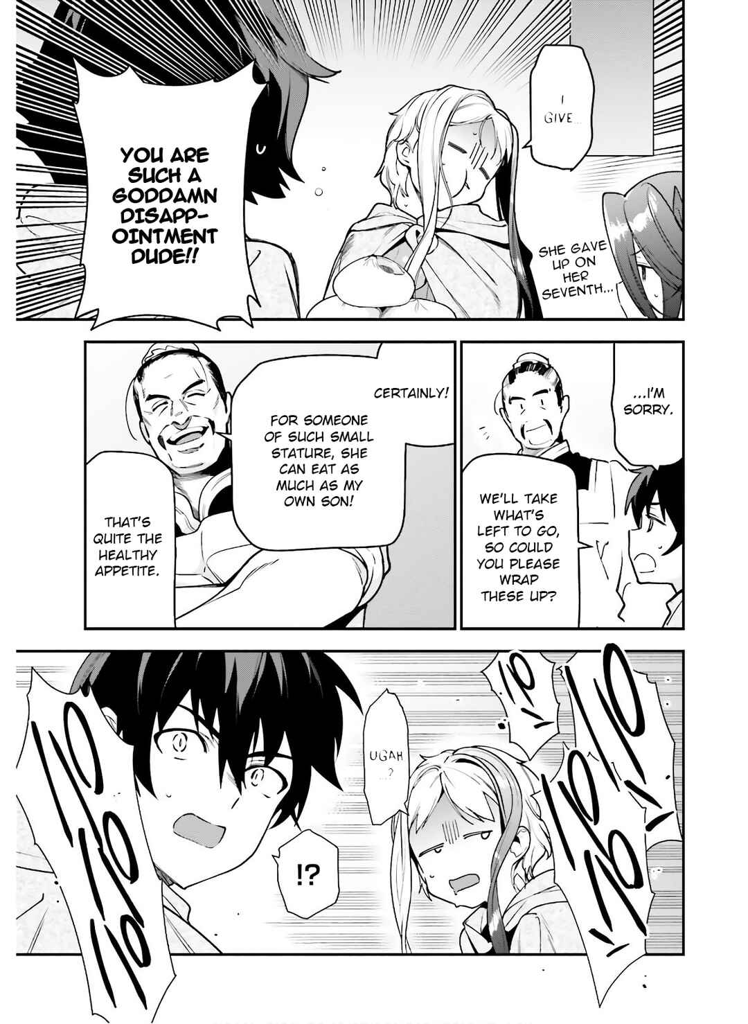 Hataraku Maou-sama! Chapter 88 - Page 13
