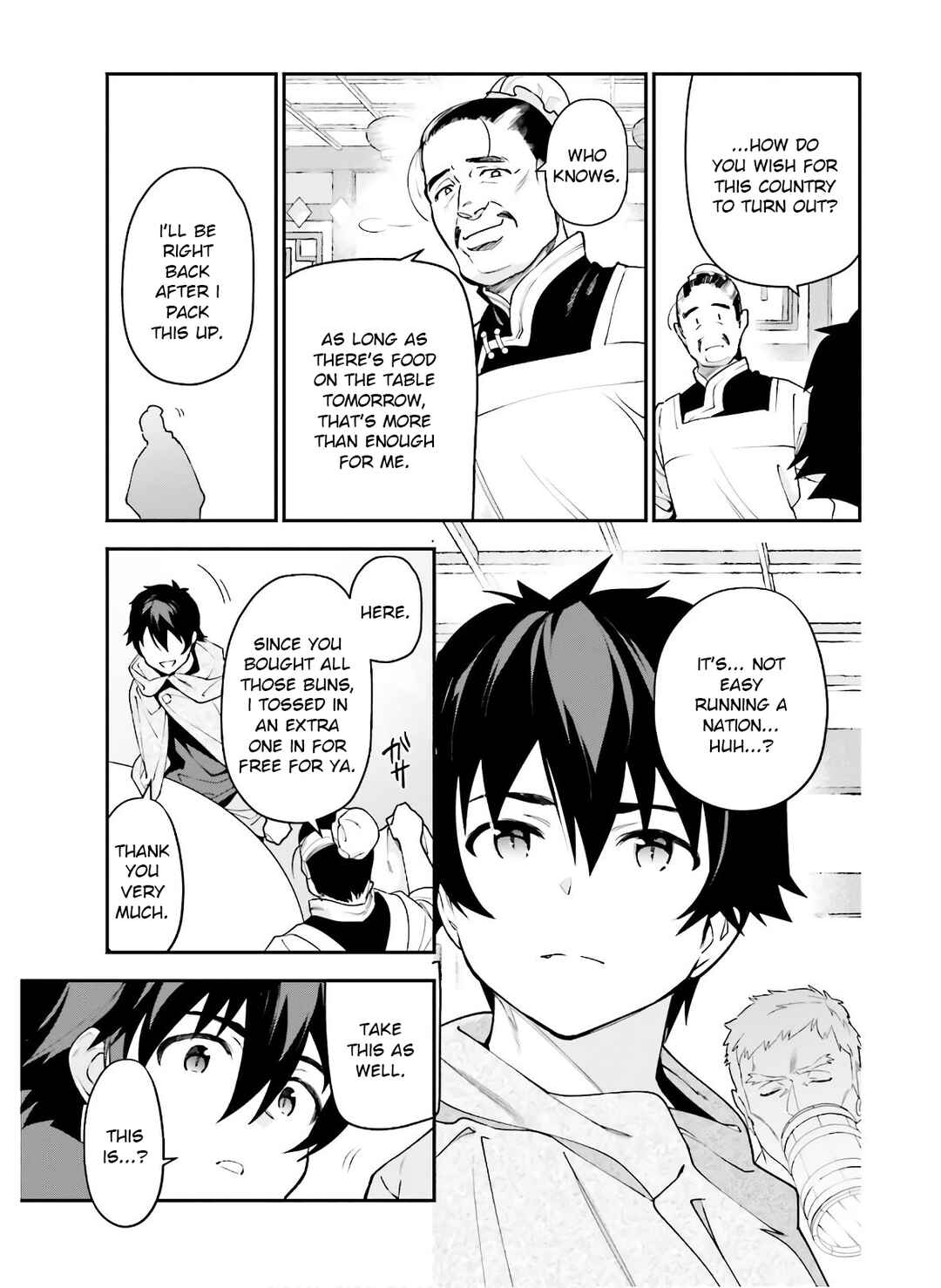 Hataraku Maou-sama! Chapter 88 - Page 15