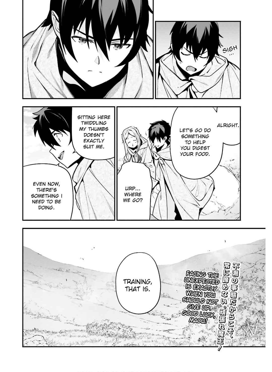 Hataraku Maou-sama! Chapter 88 - Page 26