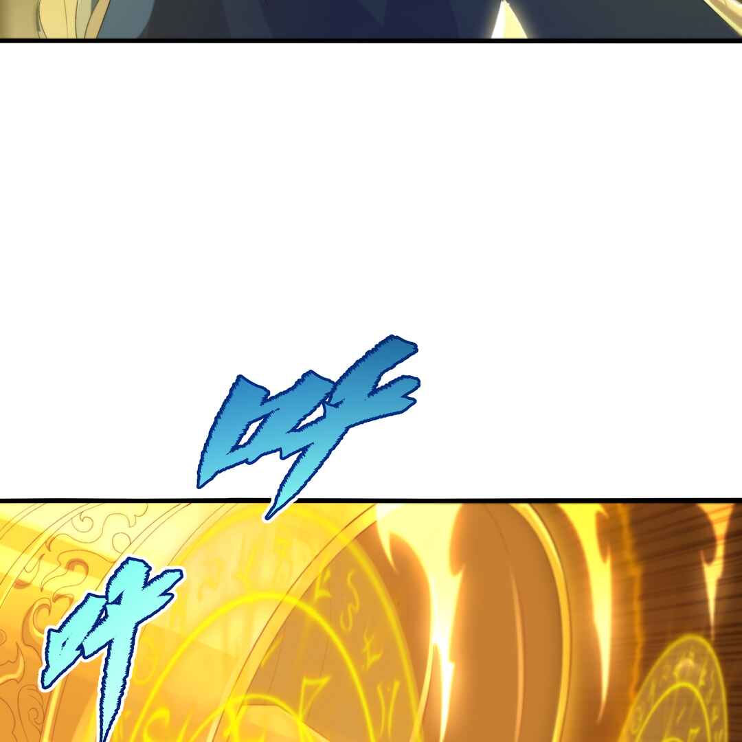 Despite Coming From the Abyss, I Will Save Humanity Chapter 77 - Page 12