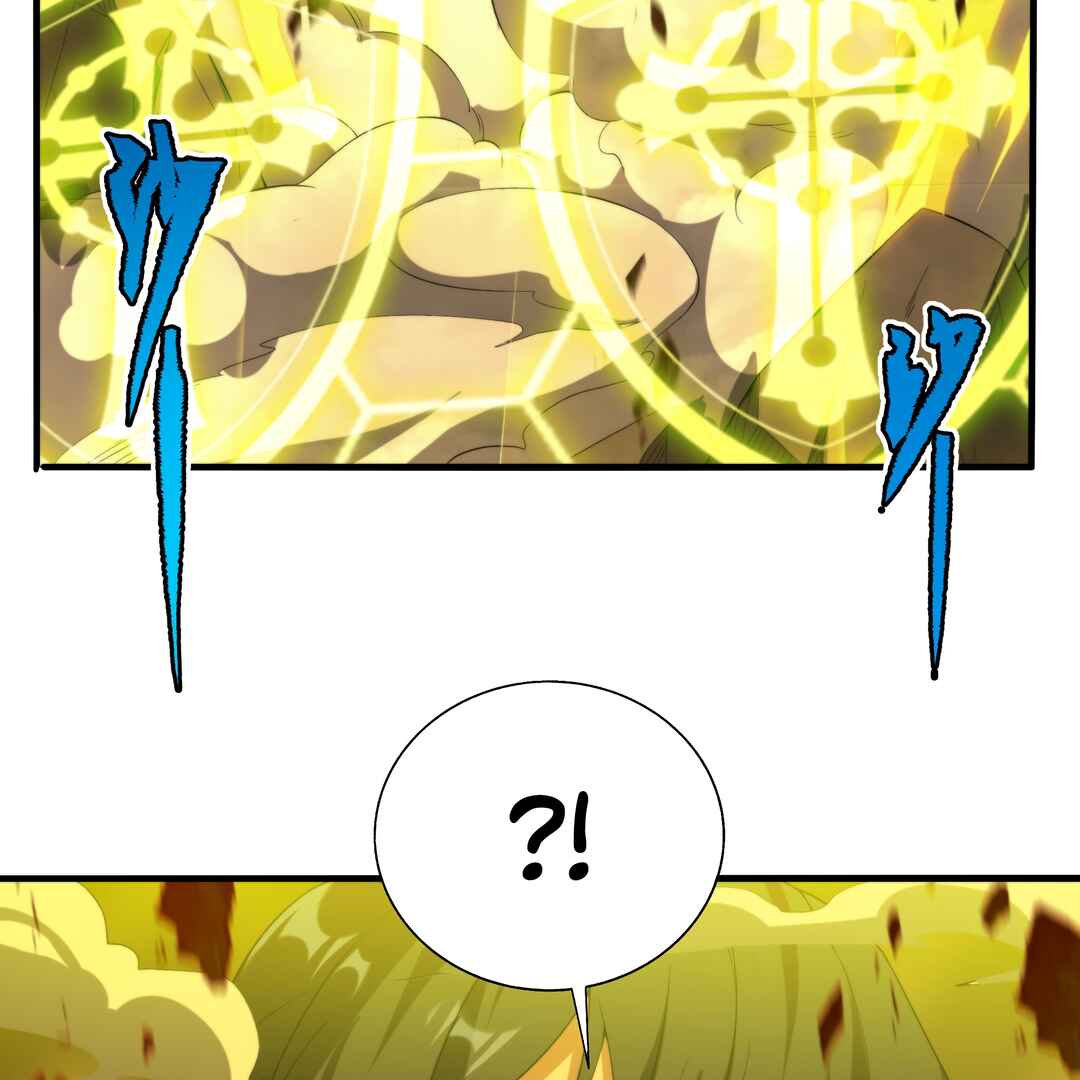 Despite Coming From the Abyss, I Will Save Humanity Chapter 77 - Page 20