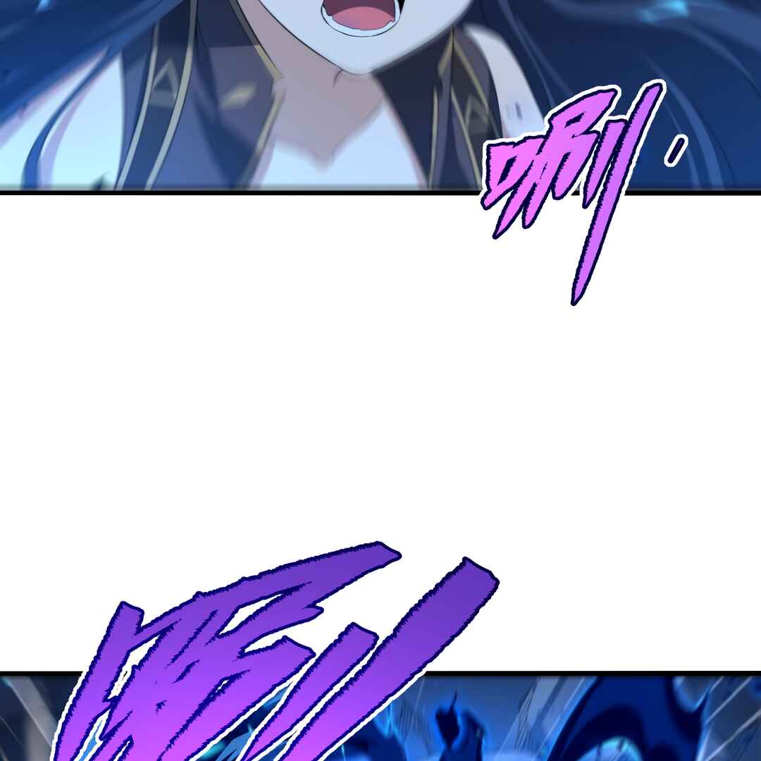 Despite Coming From the Abyss, I Will Save Humanity Chapter 77 - Page 39