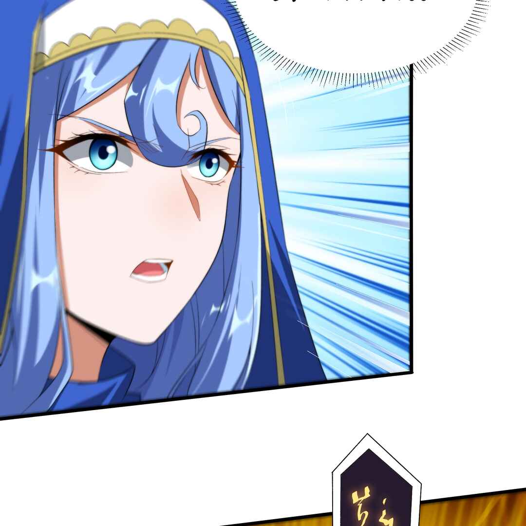 Despite Coming From the Abyss, I Will Save Humanity Chapter 77 - Page 6