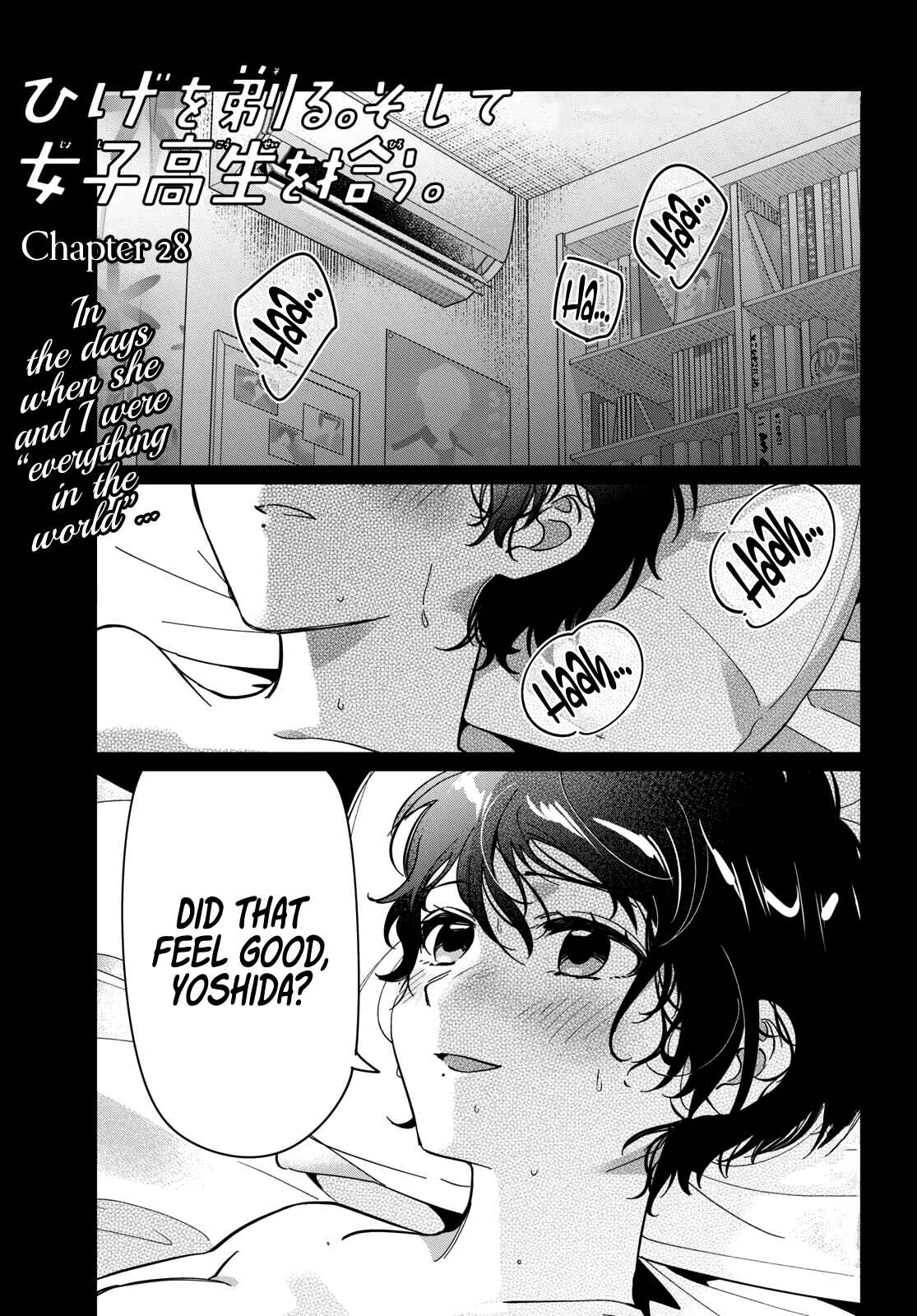 Hige o Soru. Soshite Joshikousei o Hirou. Chapter 28 - Page 2