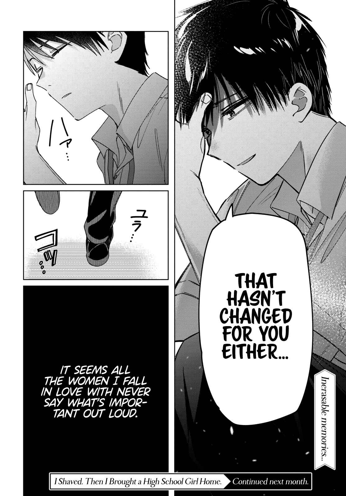 Hige o Soru. Soshite Joshikousei o Hirou. Chapter 28 - Page 33