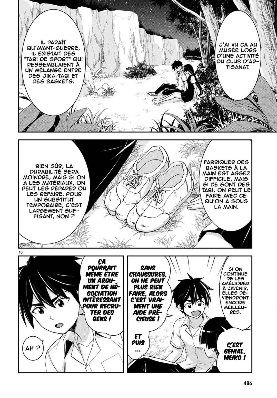 Isekai Yurutto Survival Seikatsu ~Gakkou no Minna to Isekai no Mujintou ni Tenishitakedo Ore Dake Rakushou desu~ Chapter 32 - Page 17