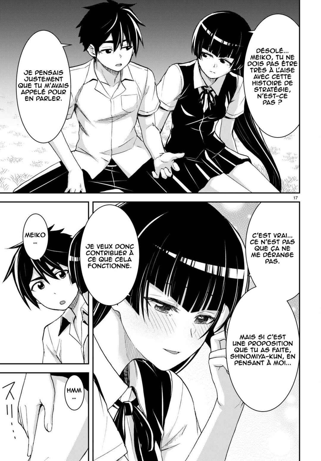 Isekai Yurutto Survival Seikatsu ~Gakkou no Minna to Isekai no Mujintou ni Tenishitakedo Ore Dake Rakushou desu~ Chapter 32 - Page 18