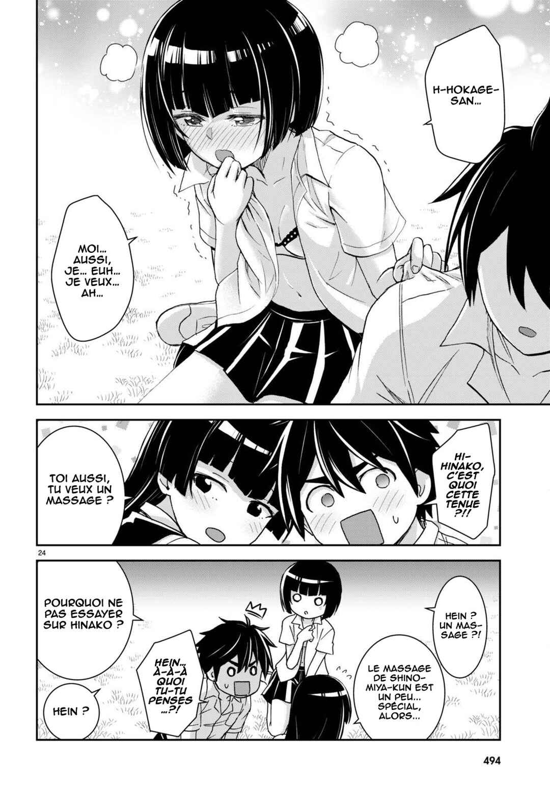 Isekai Yurutto Survival Seikatsu ~Gakkou no Minna to Isekai no Mujintou ni Tenishitakedo Ore Dake Rakushou desu~ Chapter 32 - Page 25