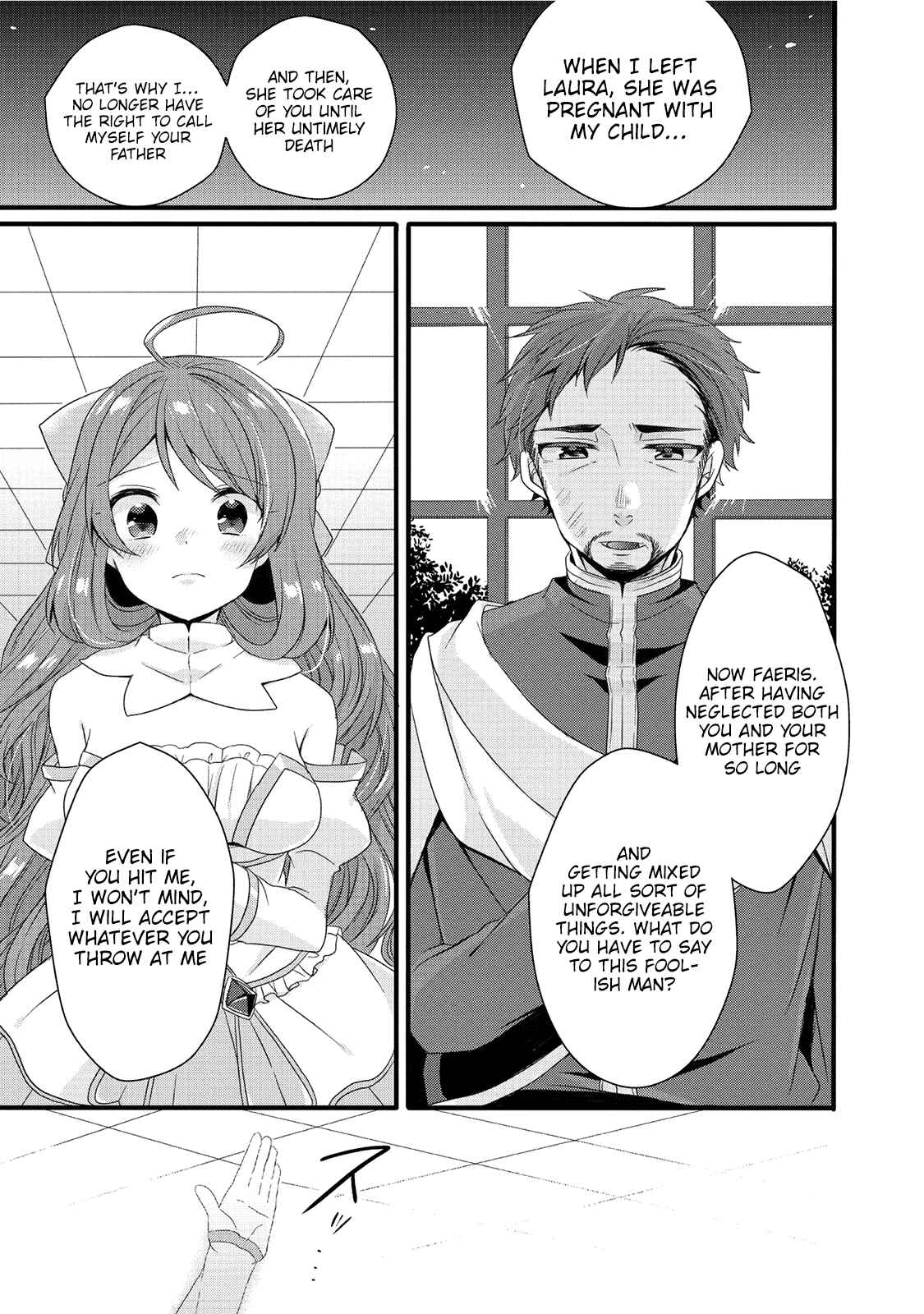 World Teacher - Isekaishiki Kyouiku Agent Chapter 18 - Page 12