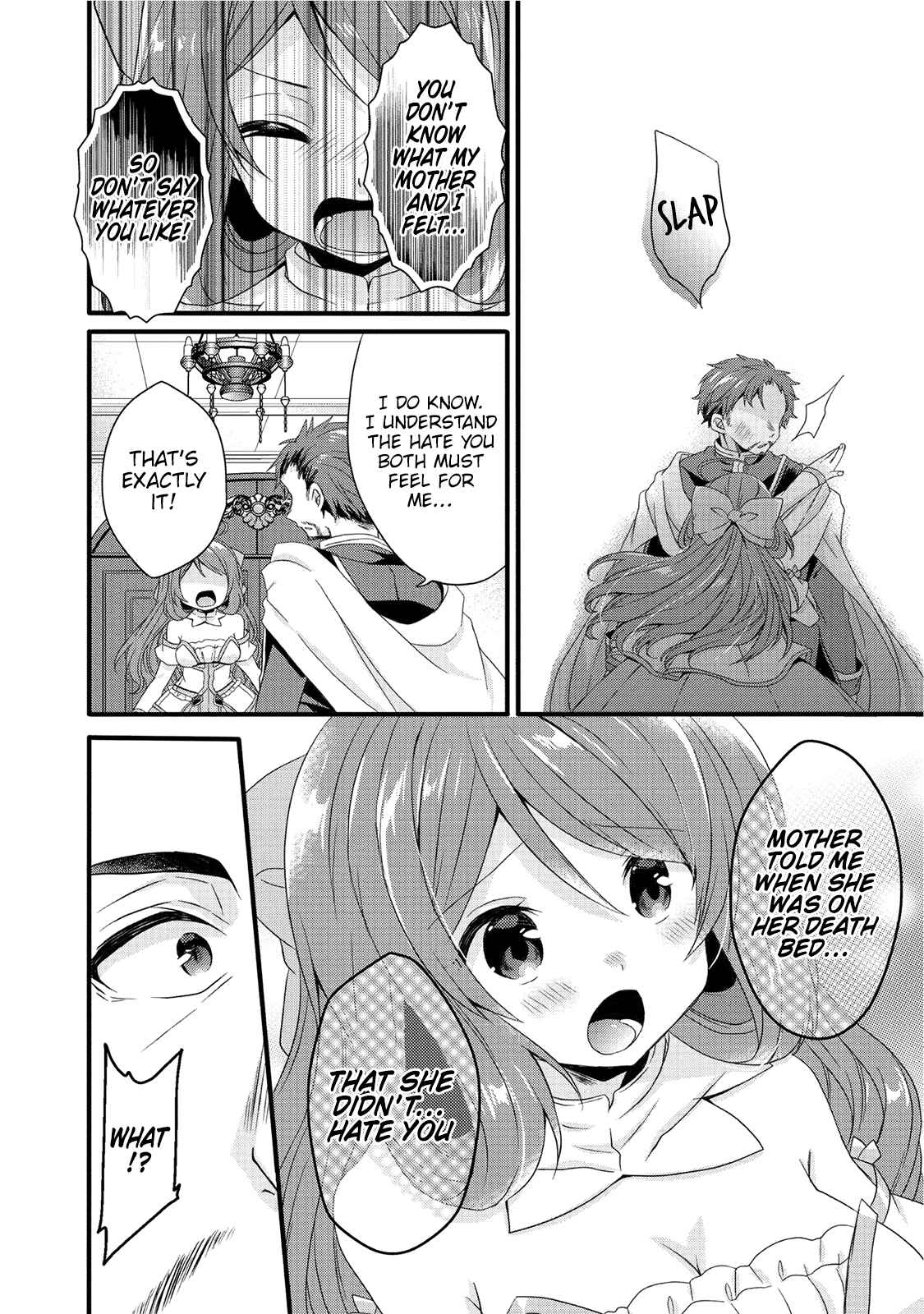 World Teacher - Isekaishiki Kyouiku Agent Chapter 18 - Page 13