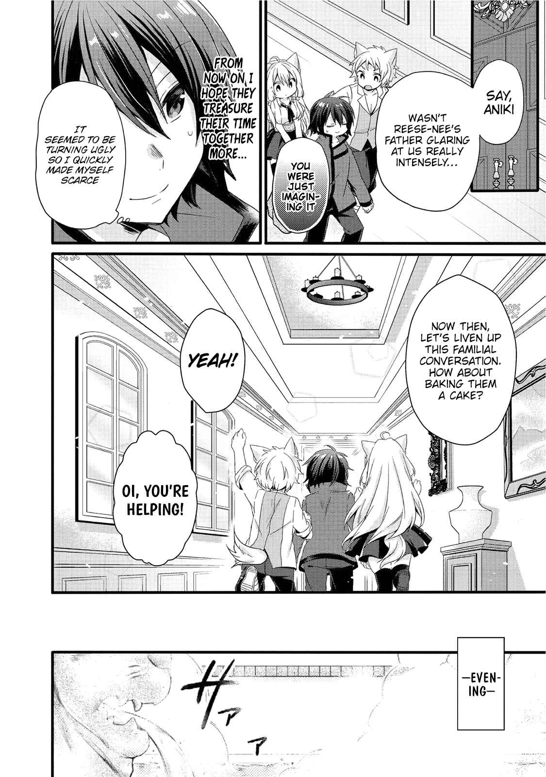 World Teacher - Isekaishiki Kyouiku Agent Chapter 18 - Page 17