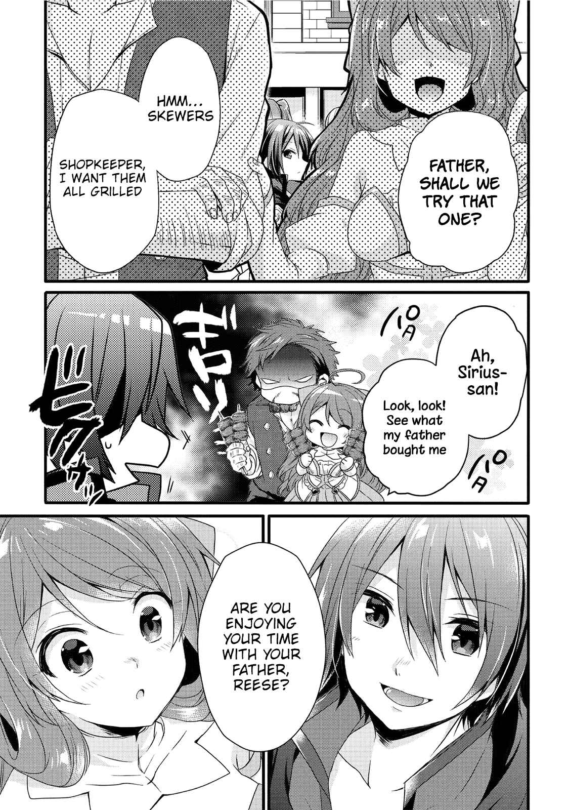 World Teacher - Isekaishiki Kyouiku Agent Chapter 18 - Page 24
