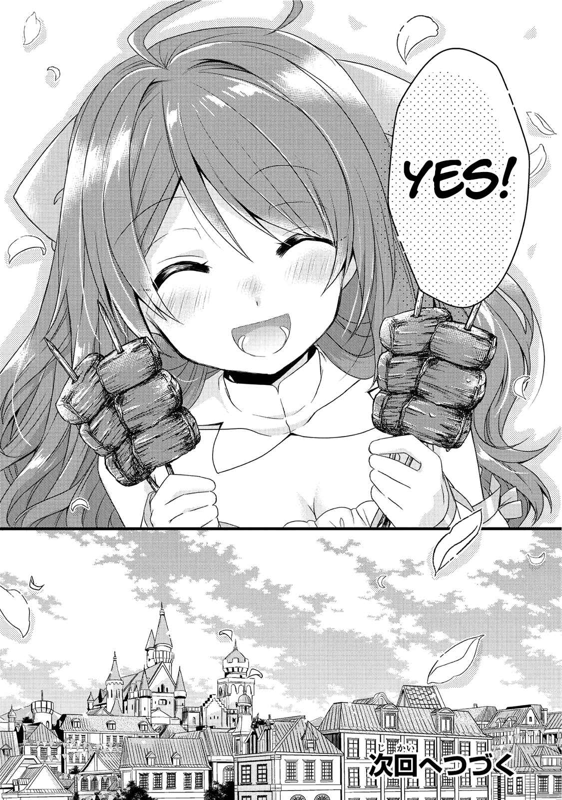 World Teacher - Isekaishiki Kyouiku Agent Chapter 18 - Page 25