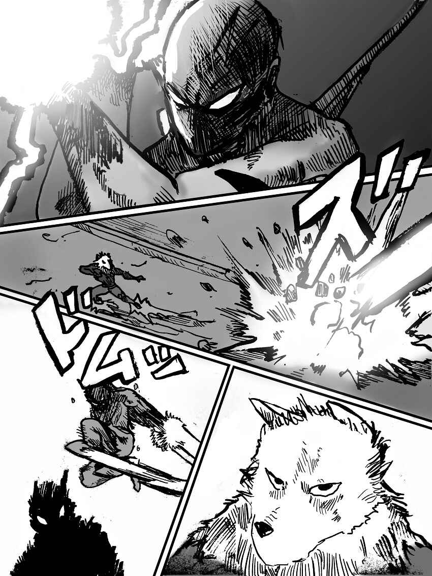 Dog Nigga Chapter 3 - Page 2