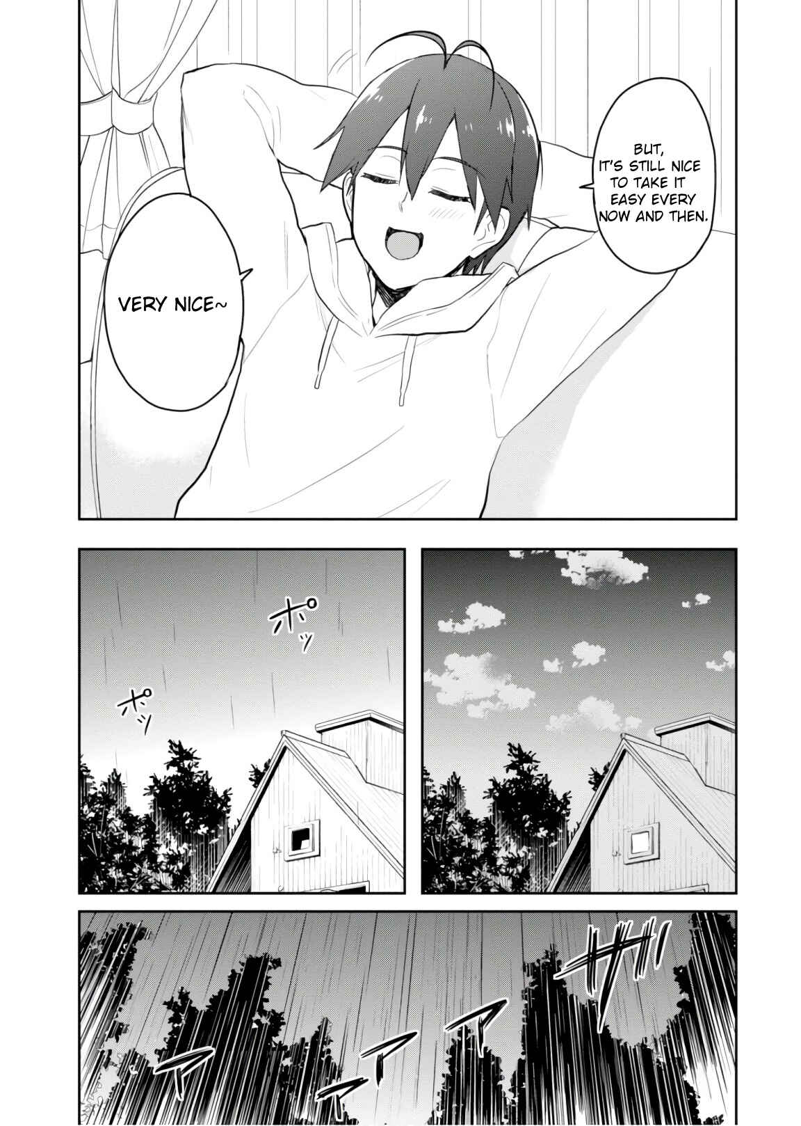 Hajimete no Gal Chapter 77 - Page 16
