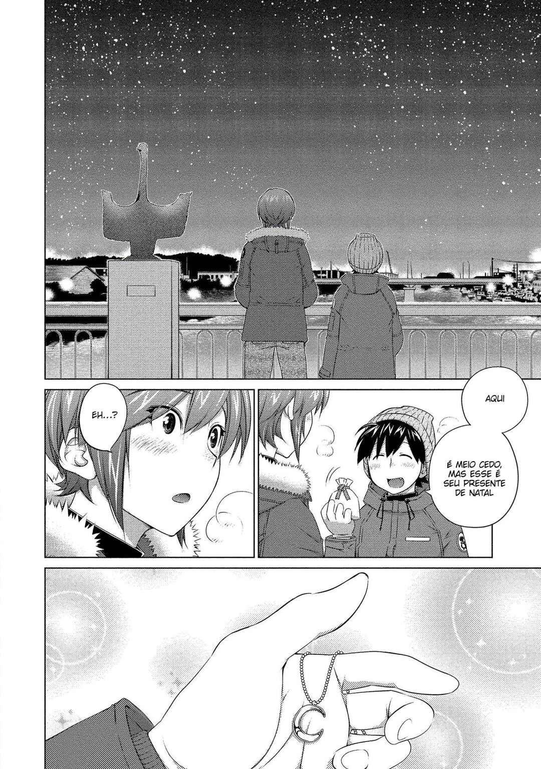 Ookii Onnanoko wa Suki Desu ka? Chapter 71 - Page 15