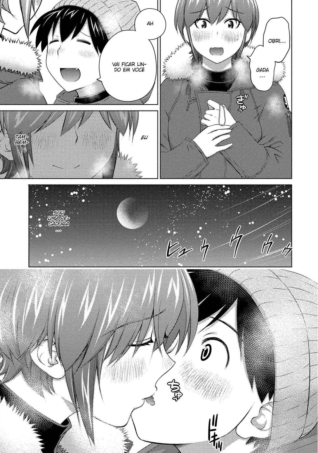 Ookii Onnanoko wa Suki Desu ka? Chapter 71 - Page 16