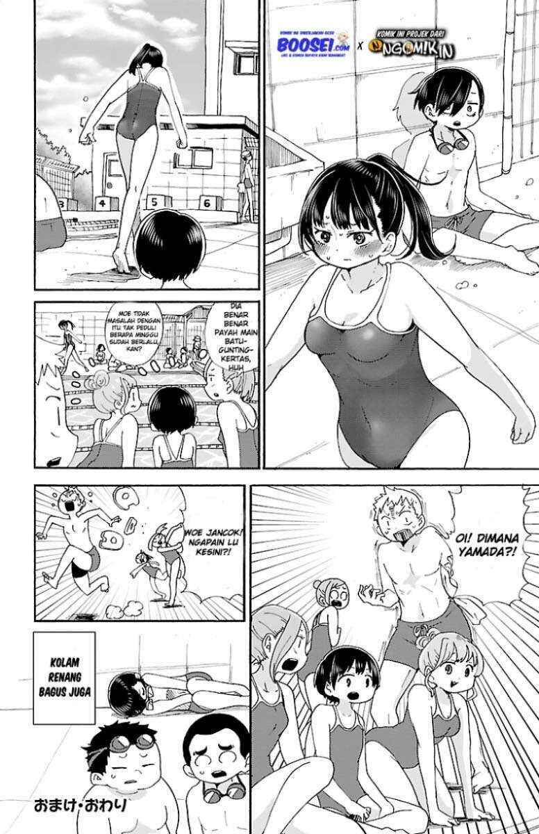 Boku no Kokoro no Yabai Yatsu Chapter 15.5 - Page 5