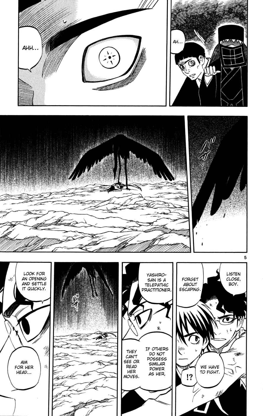 Kekkaishi Chapter 216 - Page 10