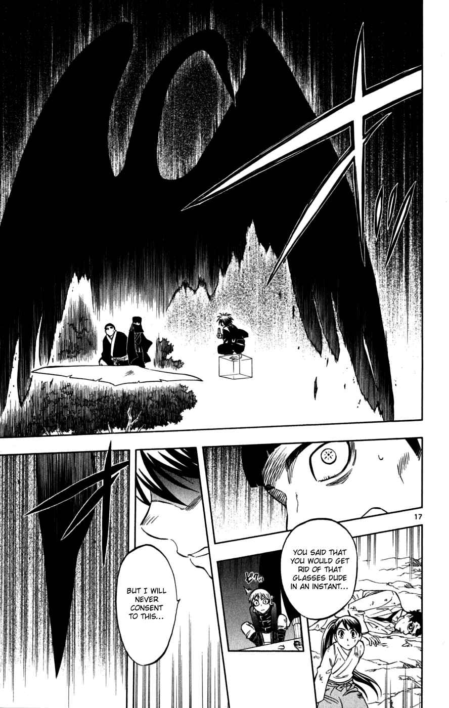 Kekkaishi Chapter 216 - Page 22