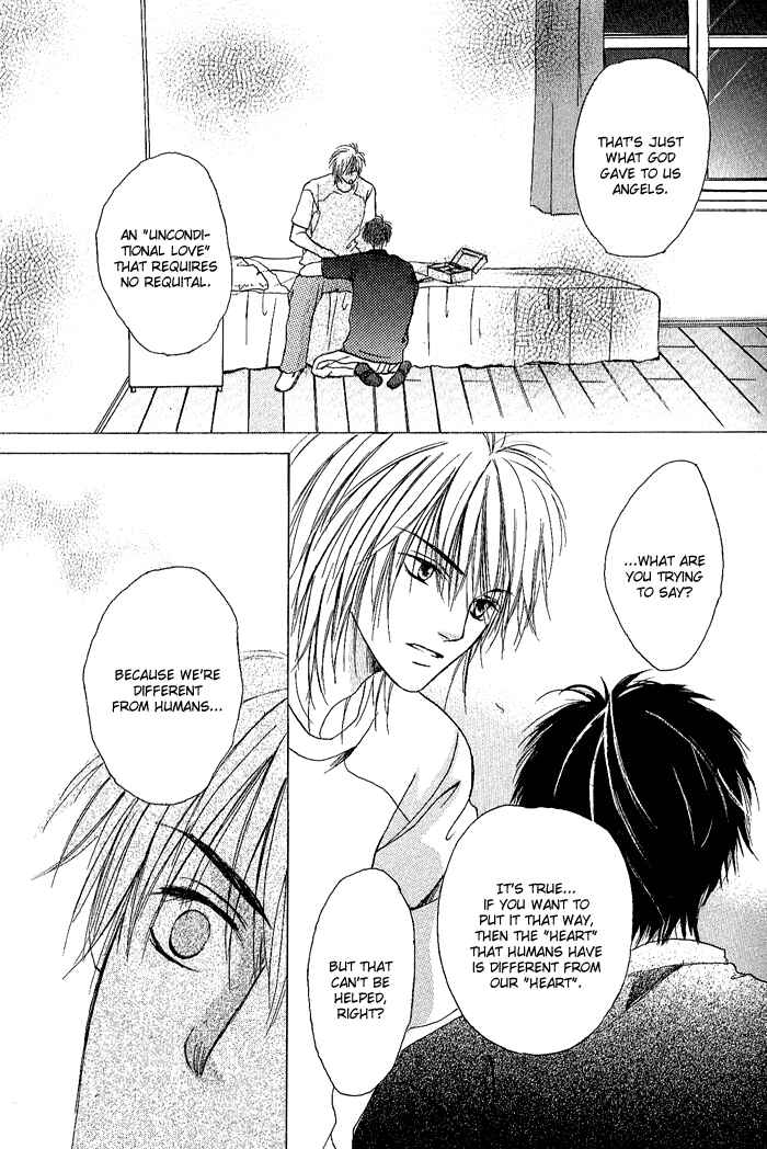 White & Black Chapter 3 - Page 25
