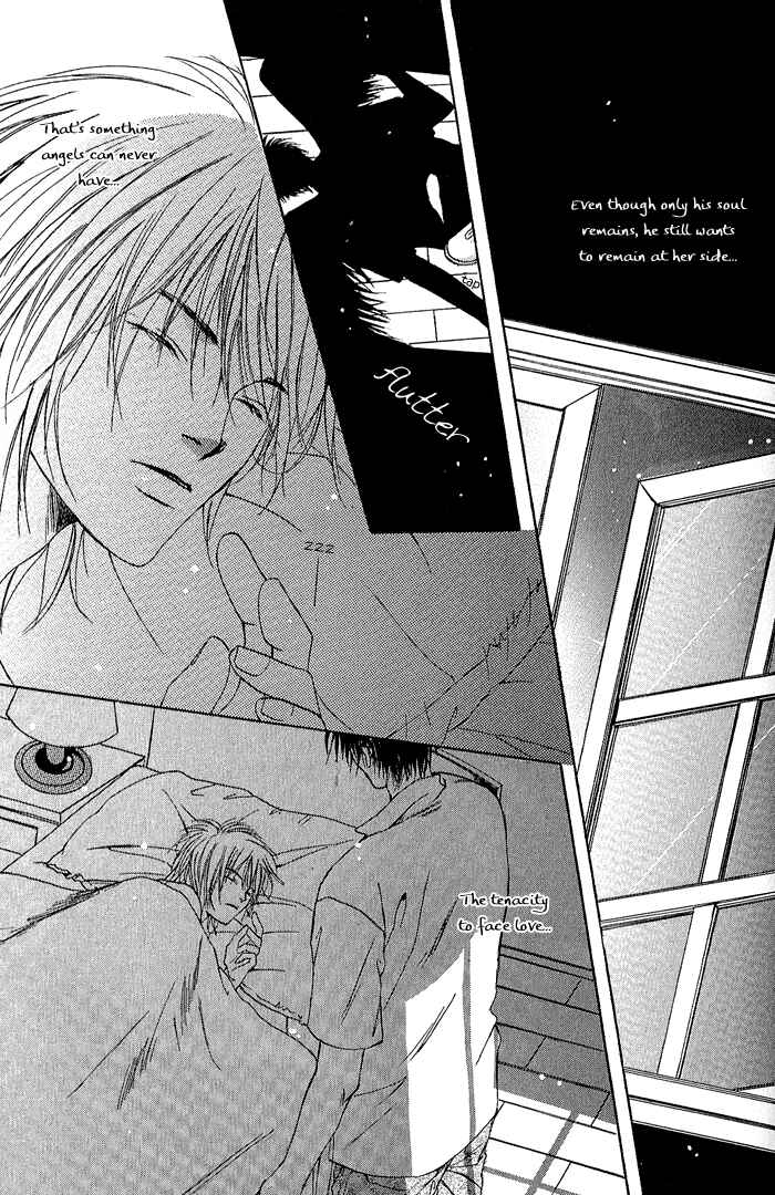 White & Black Chapter 3 - Page 6