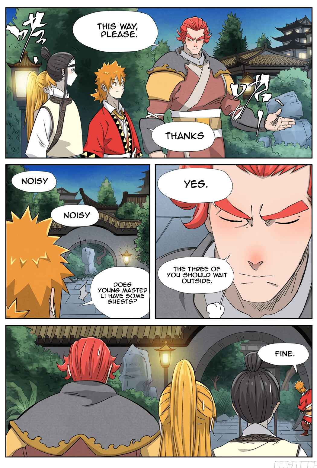 Yāo Shén Jì Chapter 347.5 - Page 10