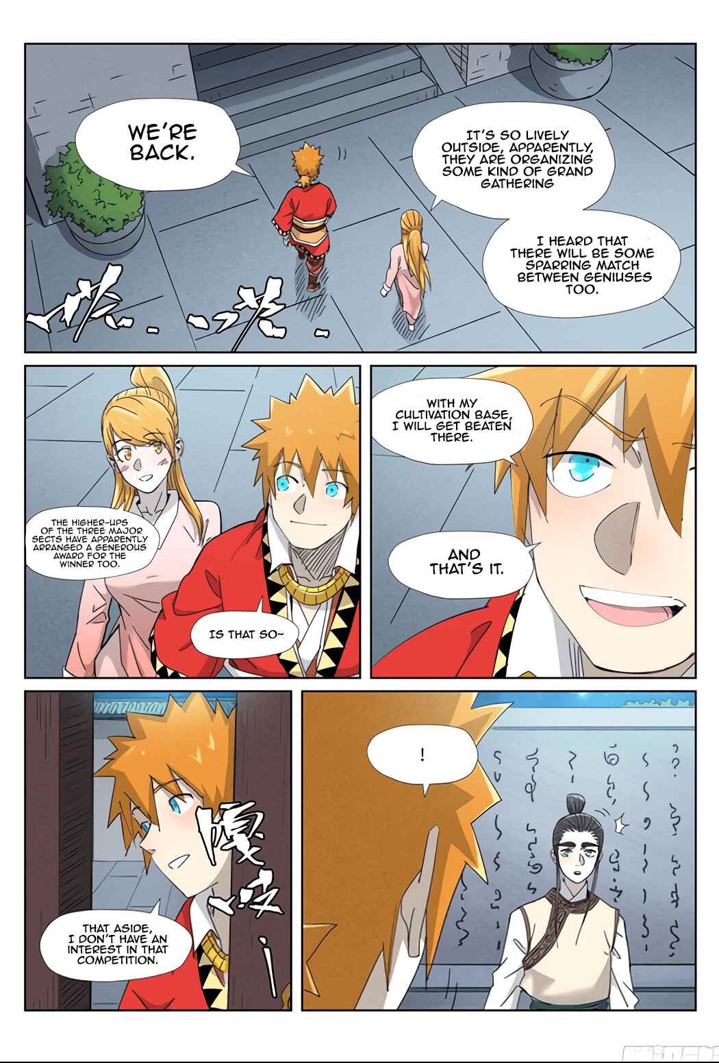 Yāo Shén Jì Chapter 347.5 - Page 5