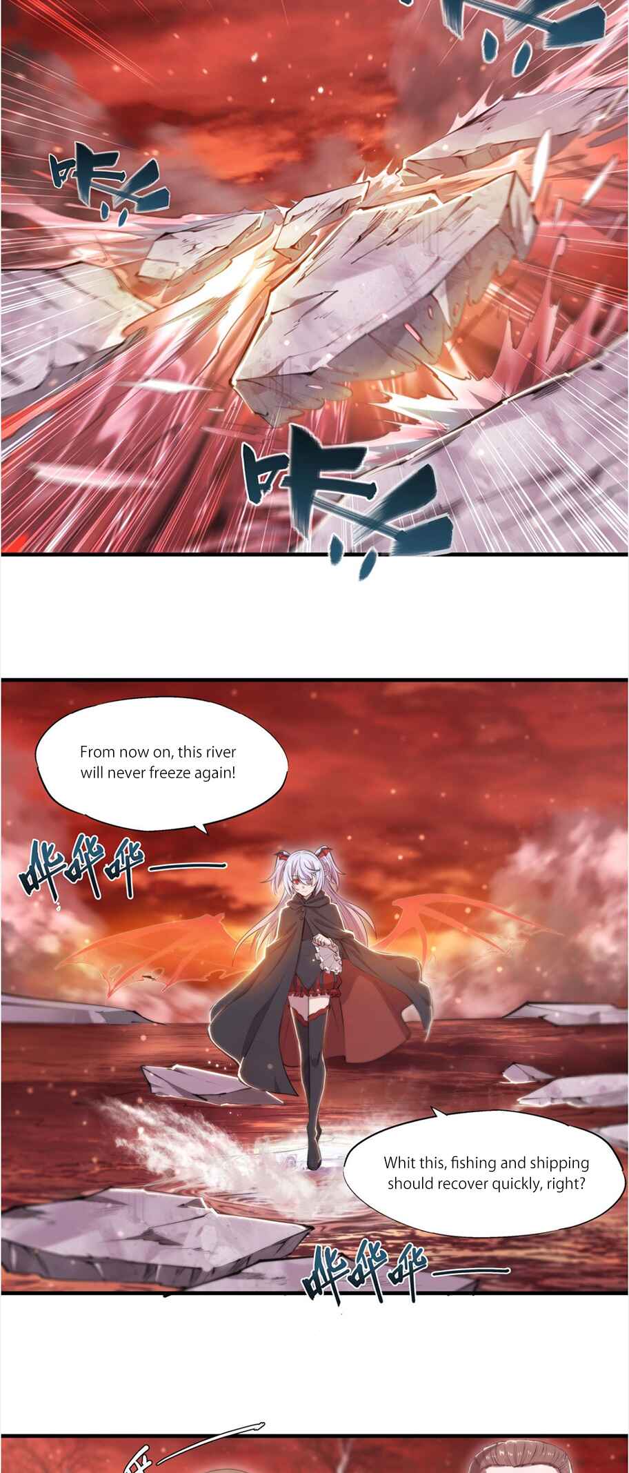 Xuè Jī yǔ Qíshì Chapter 259 - Page 10