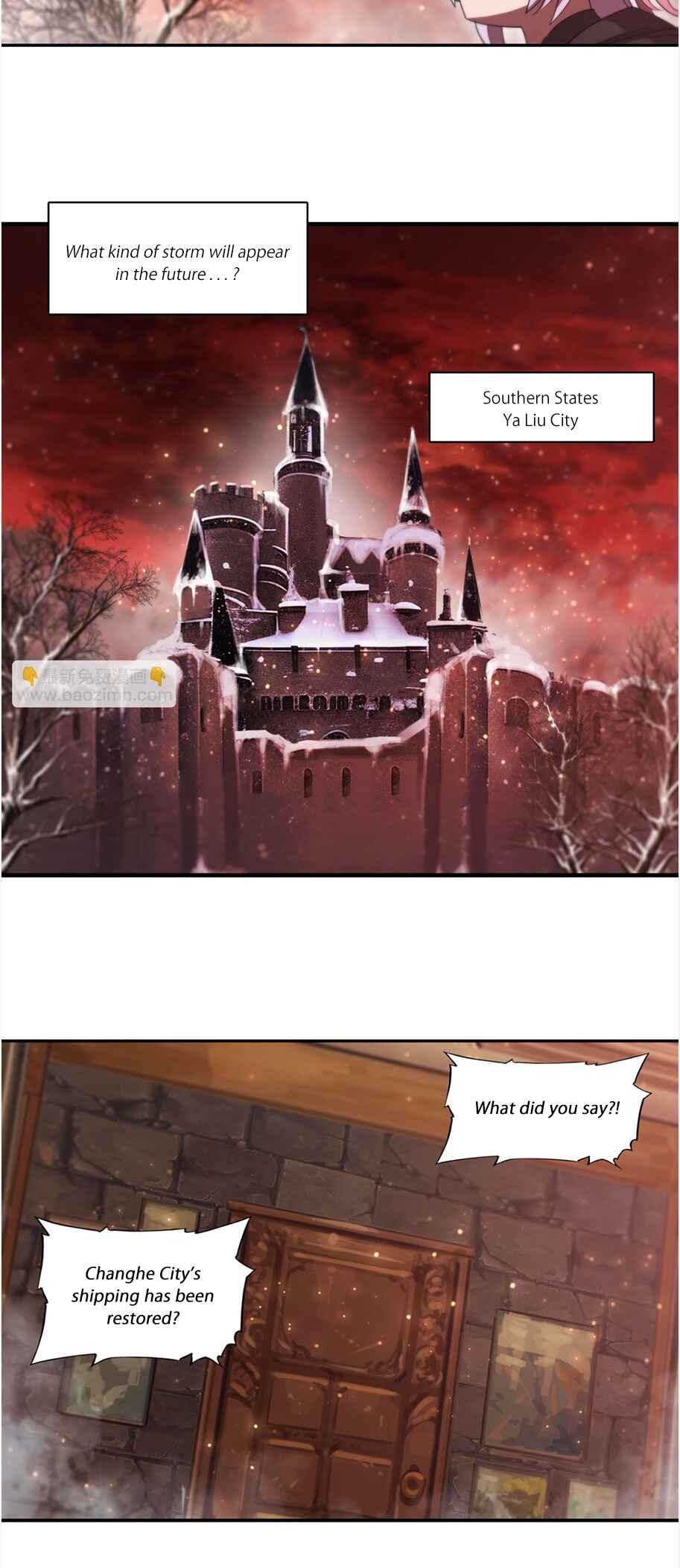 Xuè Jī yǔ Qíshì Chapter 259 - Page 12