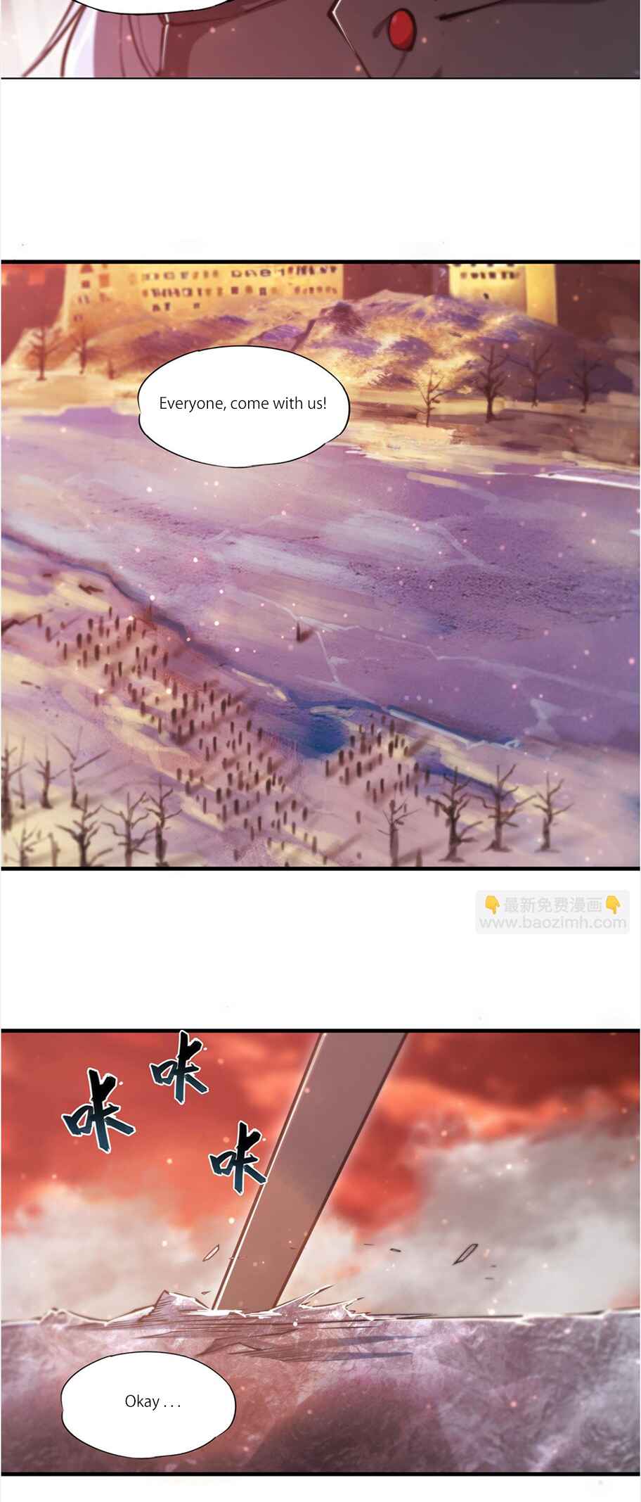 Xuè Jī yǔ Qíshì Chapter 259 - Page 4