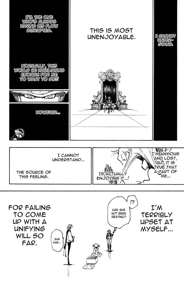 Hunter x Hunter Chapter 248 - Page 14