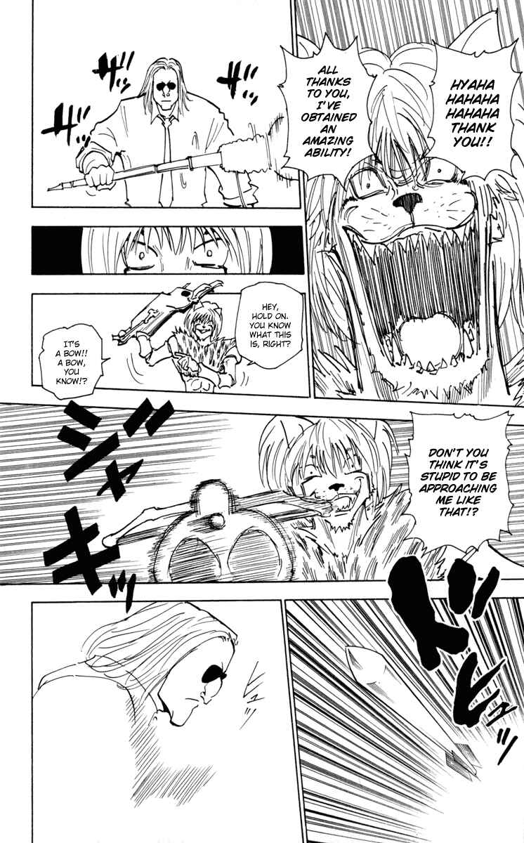 Hunter x Hunter Chapter 248 - Page 2
