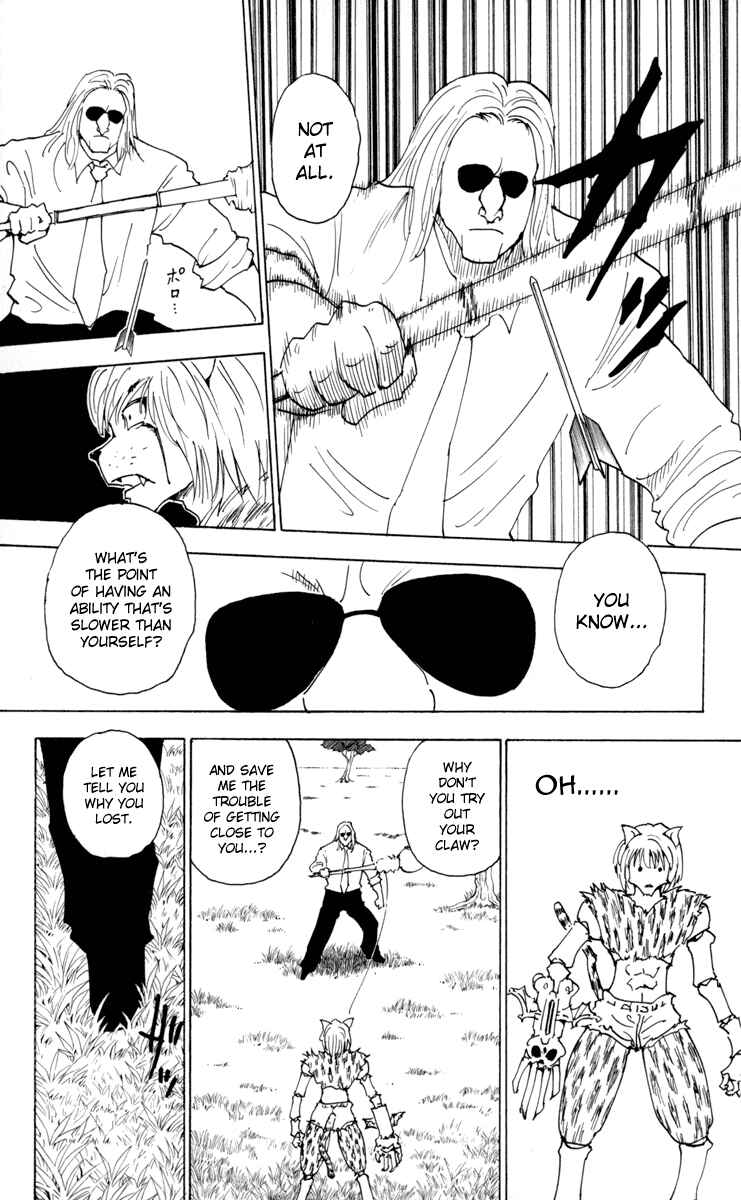 Hunter x Hunter Chapter 248 - Page 3